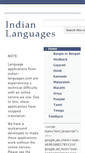 Mobile Screenshot of indian-languages.com