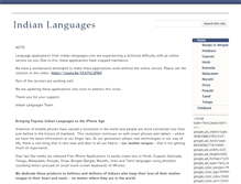 Tablet Screenshot of indian-languages.com